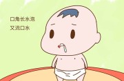 一睡觉就流口水什么原因流口水什么原因
