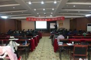 道家鬼门十三针的禁忌,鬼门十三针为什么损阴德