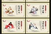 有关于酒文化的诗句名言,与酒文化有关的内容 有关于酒文化的诗句名言,与酒文化有关的内容