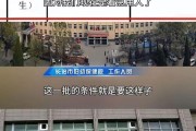 长治妇幼保健院电话号码,长治妇幼保健院