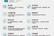 水中甲醛检测方法及标准水中甲醛检测方法及标准是多少