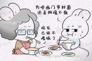 幽门螺旋杆菌阳性可以自愈吗的简单介绍