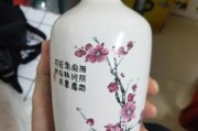 关于200至300一瓶的白酒档次的信息 关于200至300一瓶的白酒档次的信息