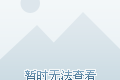 失眠图片大全伤感图片,失眠图片大全伤感图片 随笔