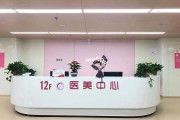 湖南省妇幼保健院官网,湖南省妇幼保健院