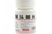 胃痛怎样缓解疼痛,胃痛吃什么药好 胃痛怎样缓解疼痛,胃痛吃什么药好