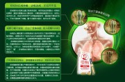 茶黄金戒烟,黄金叶茶烟有戒烟作用吗