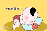 一周宝宝睡觉出汗是什么原因,宝宝睡觉出汗是什么原因
