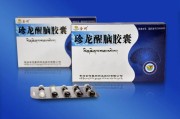 哪种保健品,哪种保健品吃了可以防抑郁