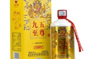 1688白酒批发网,最可靠的白酒批发平台
