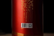 全国白酒批发网,全国白酒批发网站 全国白酒批发网,全国白酒批发网站