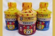 保健奶茶原料成分保健奶茶 保健奶茶原料成分保健奶茶