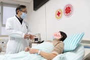 四种癌已经不是癌了120万一针杀死癌细胞