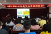 鹤山市妇幼保健院补牙,鹤山市妇幼保健院