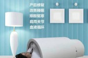 养生舱的作用与功效养生舱 养生舱的作用与功效养生舱