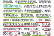 甘油三酯高吃什么食物降得快甘油三酯高