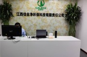 广州除甲醛公司一般收费多少钱,广州专业除甲醛公司
