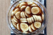 香蕉醋减肥法香蕉醋减肥法 制作方法