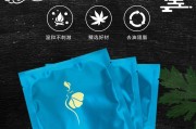 肚脐贴真的能减肥吗风湿贴十大牌子