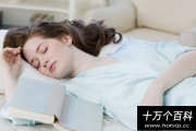 睡觉嘴巴流口水很臭什么原因造成的睡觉嘴巴流口水很臭什么原因?