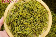 茶黄金,茶黄金 浙江大学功效怎么样 茶黄金,茶黄金 浙江大学功效怎么样