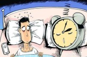 失眠小妙招,失眠怎么办?