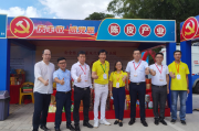 新会陈皮批发市场在哪里进货,新会陈皮批发市场在哪里