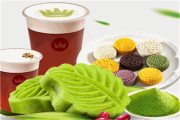 皇茶加盟费及加盟条件teastory连锁的简单介绍 皇茶加盟费及加盟条件teastory连锁的简单介绍