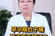 扎鬼门十三针对自己有影响吗扎鬼门十三针对自己有影响吗女生