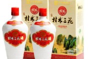 白酒哪种好喝又实惠,白酒什么牌子好喝点 白酒哪种好喝又实惠,白酒什么牌子好喝点