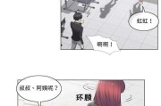 健身教练48到60集下拉式免费健身教练1到60集下拉式免费
