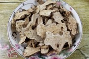 白澍,baishu