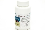 乳酶生片和益生菌有什么区别乳酶生