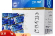 养胃舒颗粒多久一疗程,养胃舒颗粒用法用量