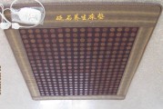 砭石养生,砭石养生的作用与功效