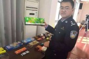 卖性保健品被取保候审怎么办,卖性保健品