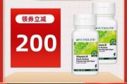 安利保健品,安利保健品可以长期吃吗