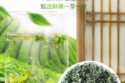 英山云雾茶的制茶工艺是哪几个步骤英山云雾茶