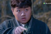 陈皮皮到底是什么身份,陈皮皮和观主什么关系