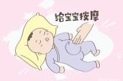 肠绞痛一般几个月结束肠绞痛