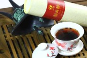 减肥普洱茶能减肥吗减肥普洱茶 减肥普洱茶能减肥吗减肥普洱茶