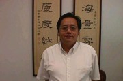 倪海厦什么时候走的,倪海厦讲自己59岁大劫