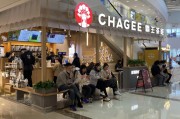 霸王茶姬加盟费要多少钱霸王茶姬加盟费明细表2023 霸王茶姬加盟费要多少钱霸王茶姬加盟费明细表2023