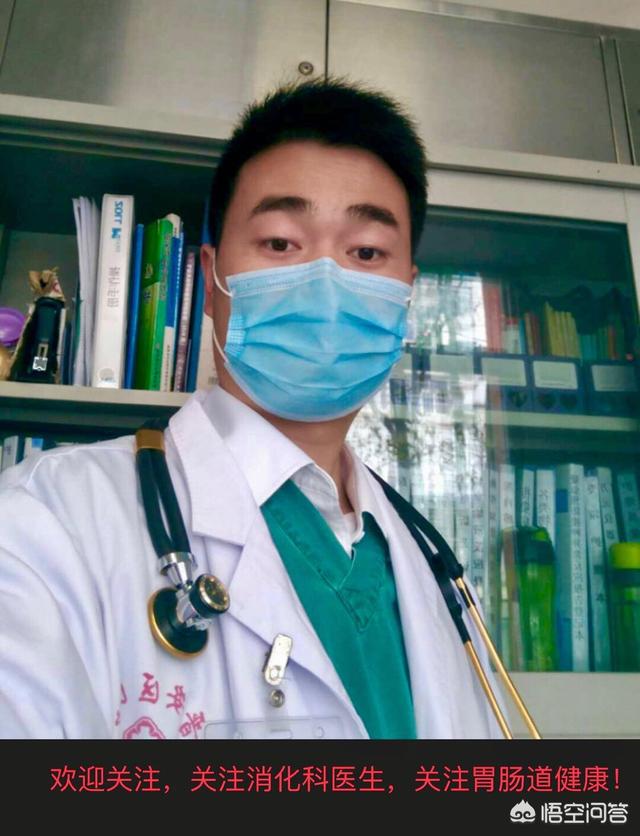 胃溃疡吃什么比较好<strong>胃溃疡</strong>？