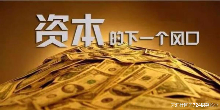 肠道清道夫<strong>肠道</strong>？？