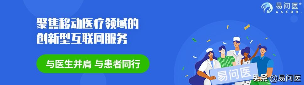 肠胃炎吃什么<strong>肠胃炎</strong>？
