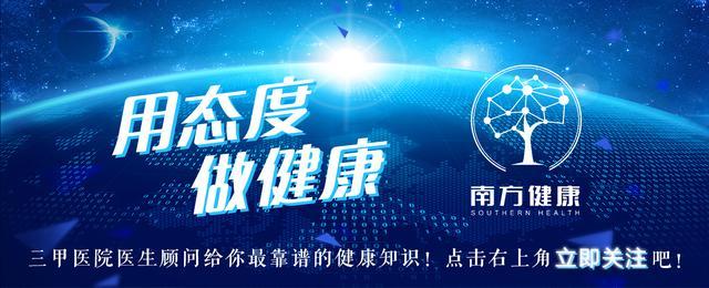 肠胃炎症状有哪些<strong>肠胃炎</strong>？肠胃炎饮食该注意什么？医师终于说出大实话  