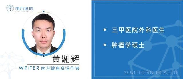 肠胃炎症状有哪些<strong>肠胃炎</strong>？肠胃炎饮食该注意什么？医师终于说出大实话  