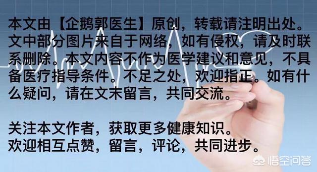 人体怎么样会患胃炎<strong>胃炎</strong>，胃炎会不会遗传？