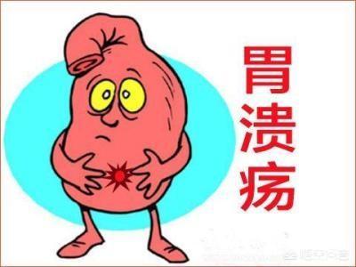 胃溃疡会和口腔溃疡一样<strong>胃溃疡</strong>，慢慢会好的吗？